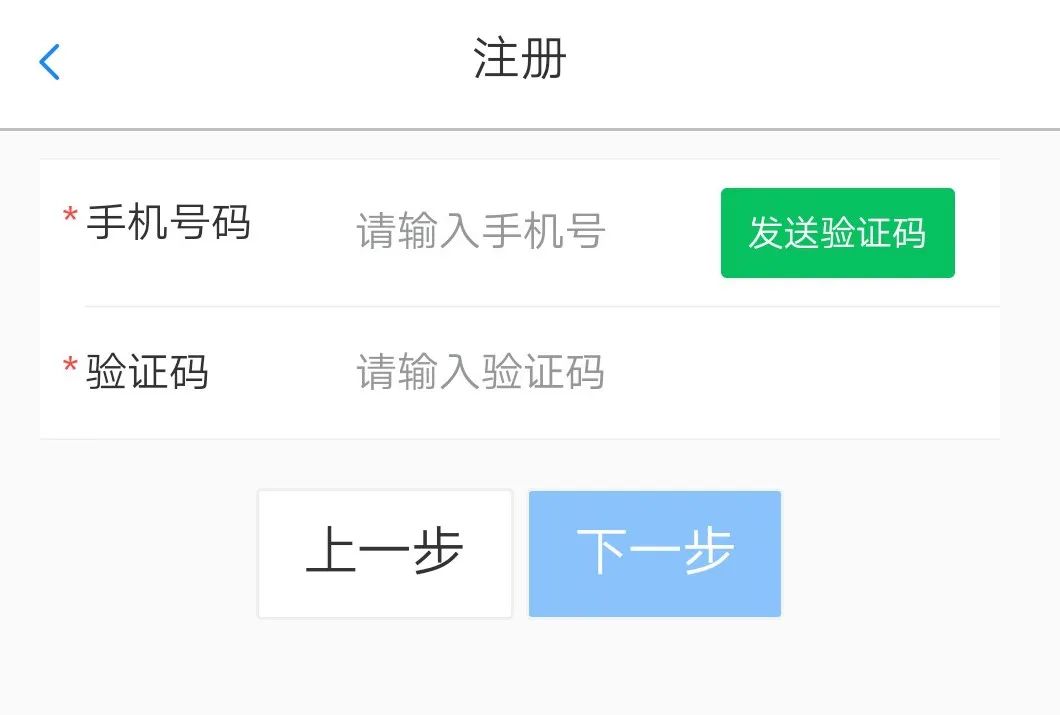 全面推广电子居住证,所有人都必须办理居住证吗