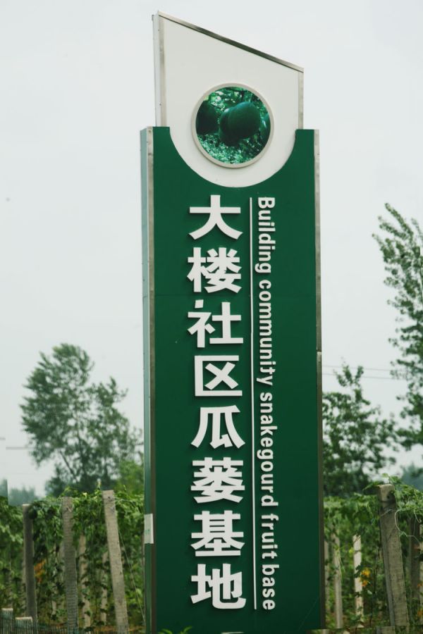 泗阳县县委书记叫什么名字,泗阳县县委书记叫什么