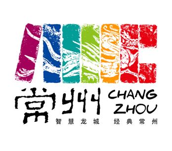 江苏城市形象宣传语,城市形象宣传语征集