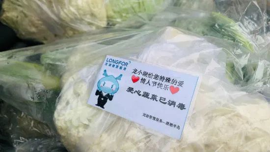 物业公司成人礼丨转机篇：封闭之后谁赢得了社区服务“最后100米”