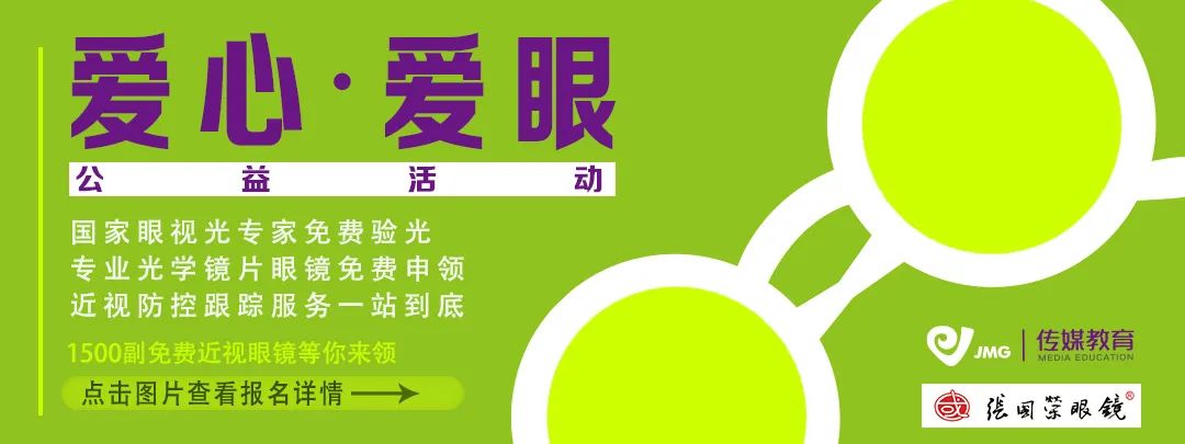 速看事关泉州出行,速看事关中小学新生入学