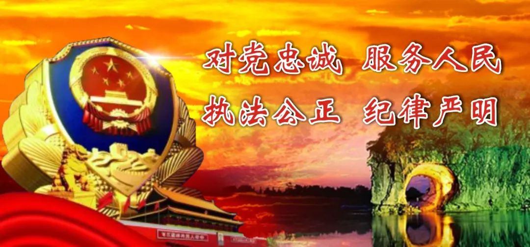 【转】好心搭室友送货，却被“最坑姐”牵连成毒贩