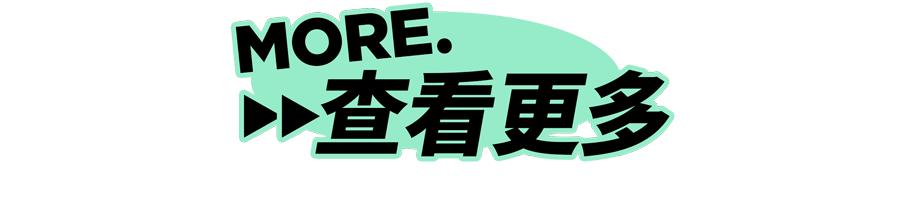 芜湖老字号到合肥,命运如何?