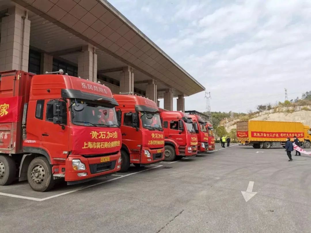 硬核支援！他捐款近150万元，从阿联酋购买防疫物资支援家乡