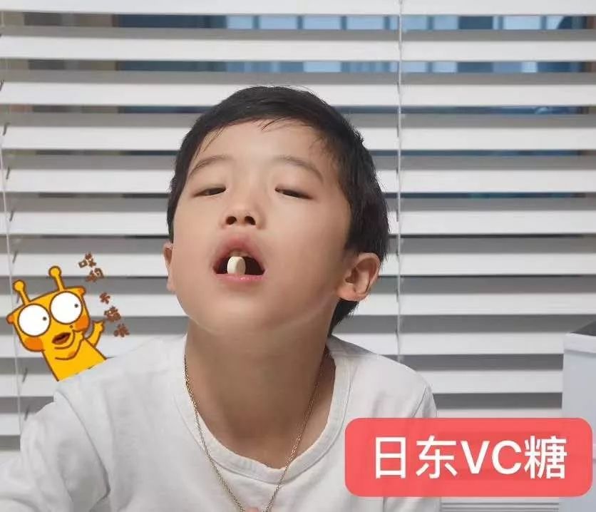 抢到断货的VC！一片=1.5个橙子，大人孩子都爱吃