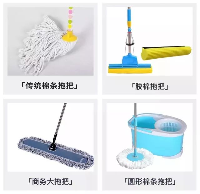 分分钟拖完整个家，胜过请家政阿姨，厉害了我的拖把