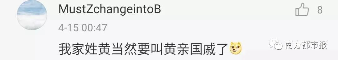 全国家庭群微信统一名称大全,很高级的家庭群昵称