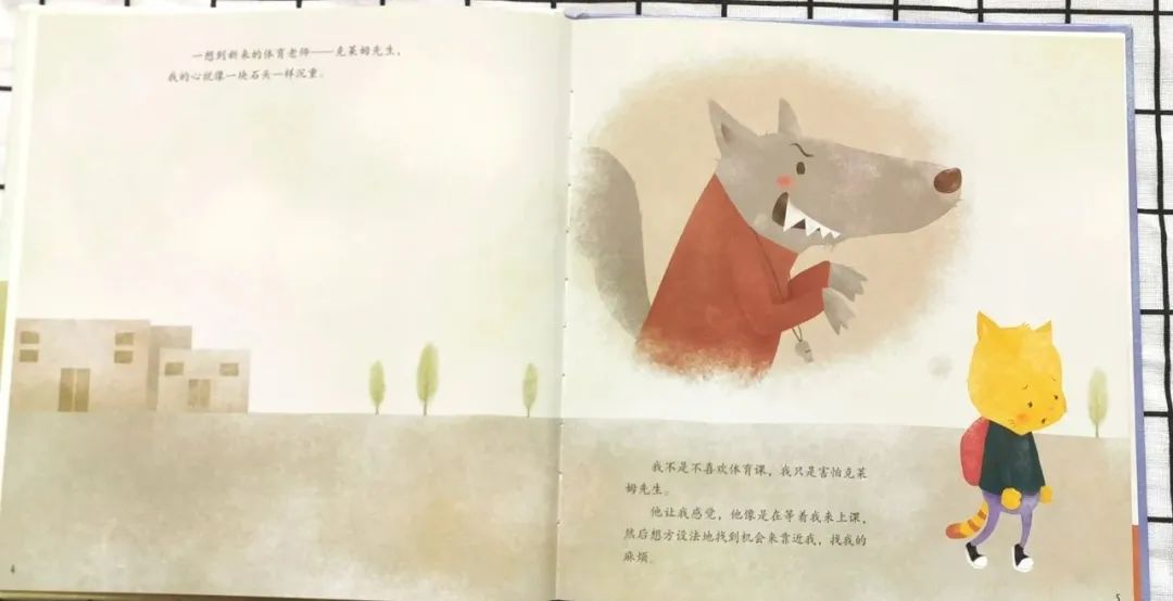 修炼【她智慧】玉兰芬芳云课堂第八期：关于性教育，现在就可以做的几件事