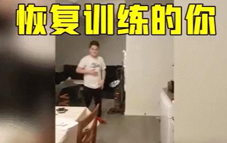 深圳市复课的最新通告,深圳连续17天零新增