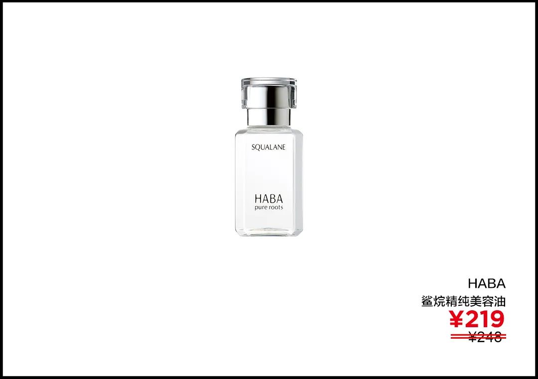 值得入手的几款提升幸福感的好物,日系提升幸福感的好物