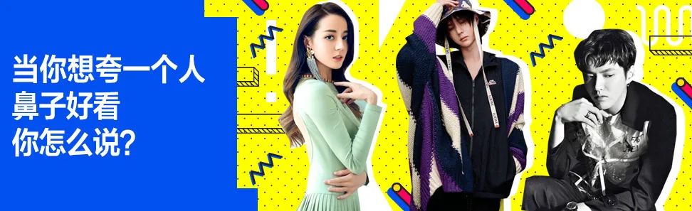 4岁逛连卡佛，13岁成香奈儿常客，她才是初代白富美