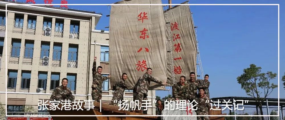 人民*警武**报:向合格军人迈出关键一步