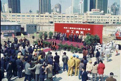 上海地铁的浦东情缘：两个“90后”的互助“轨迹”【纪念】浦东开发开放30周年