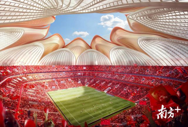 广州长隆足球场,长隆足球公园