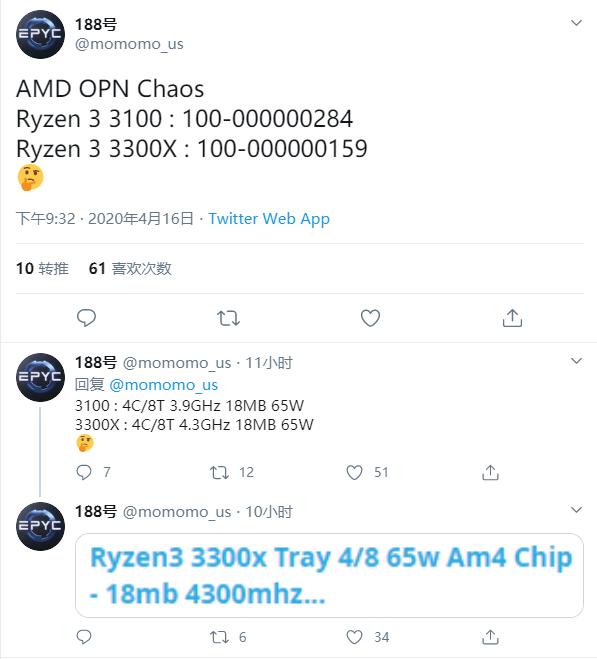 amdryzen32200g怎么样,amdryzen33200u