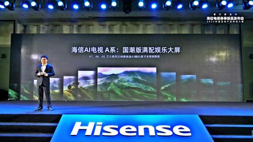 海信目前最好的电视是哪一款,海信现在最好的电视是哪款