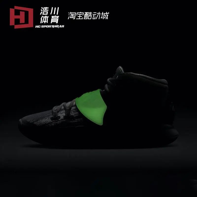 欧文6夜光篮球鞋测评,欧文6夜光黑