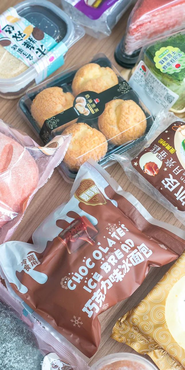 0℃面包，火来深圳了