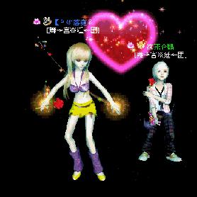 qq秀非主流什么年代,今年流行qq秀