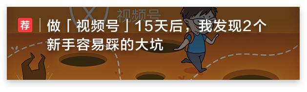 在抖音“假冒”马云月入百万，背后的「捞钱」套路有多野？