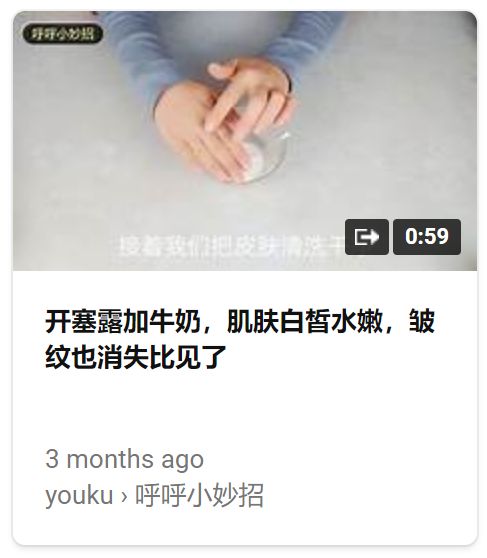 开塞露的成分,哪款开塞露好喝