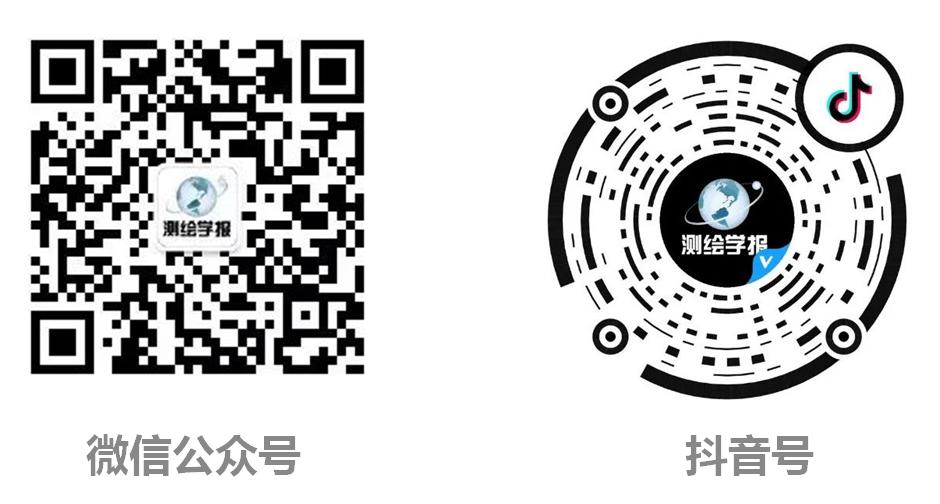 自然资源部发布最新地图,自然资源部发布2022版标准地图