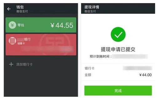 来钱很快的合法生意,来钱很快不犯法的工作有哪些