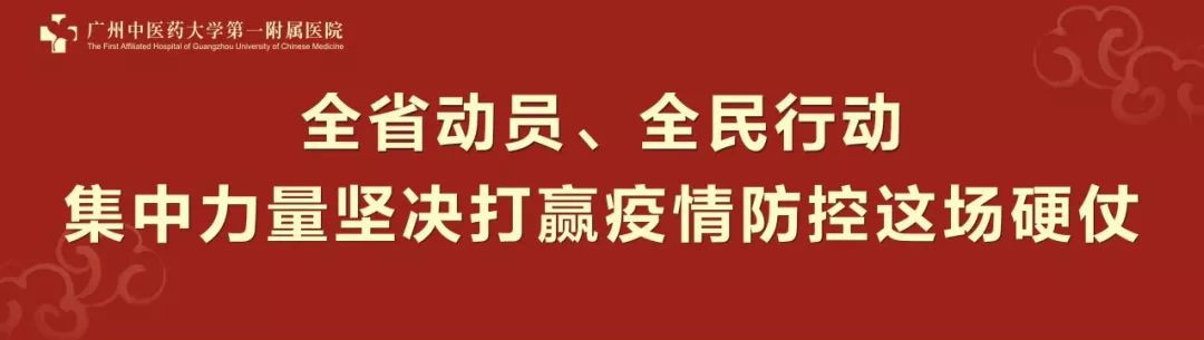 多仔丸副作用,听中医问诊