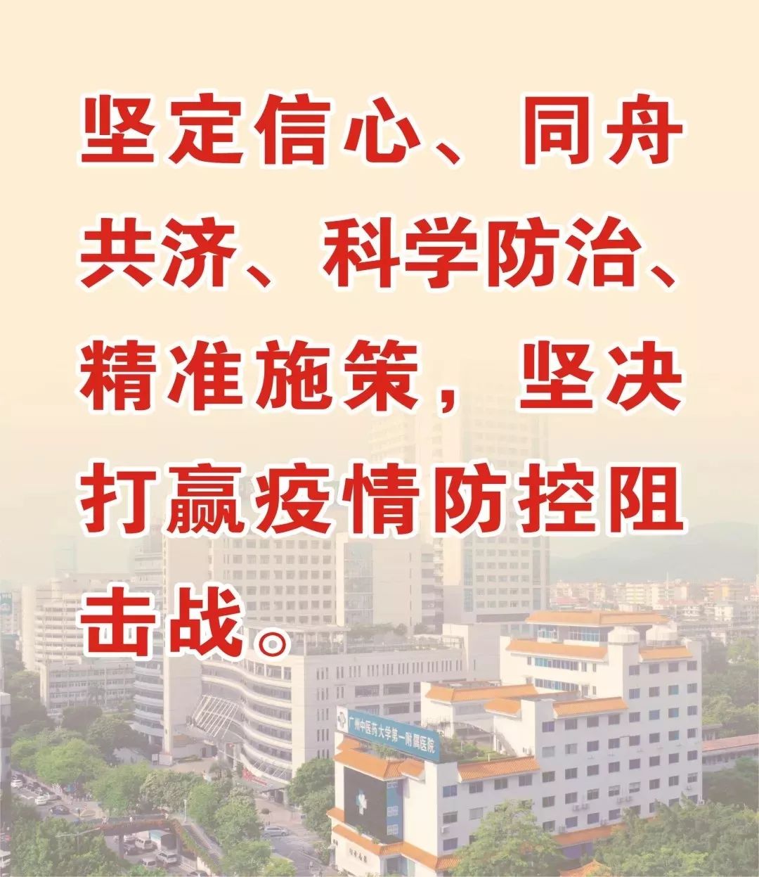 关于肿瘤的常识普及,肿瘤不可怕只要正确对待它