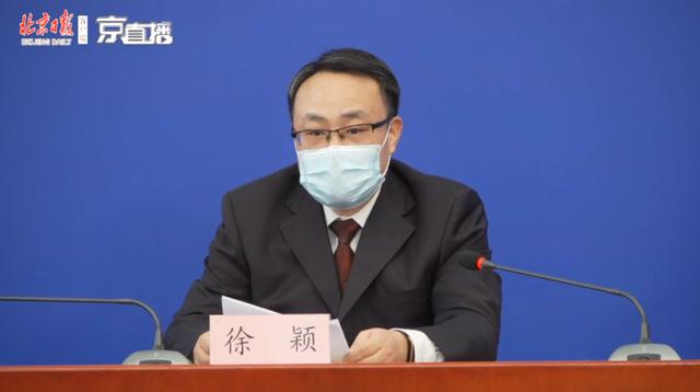 津冀来京不再隔离,从北京回津冀需要居家观察吗