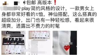 韩国免税店是不是全部关门了,韩国免税店撤出了吗