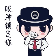 市场监督管理局严查定量包装,市场监督管理局发现网售违禁品