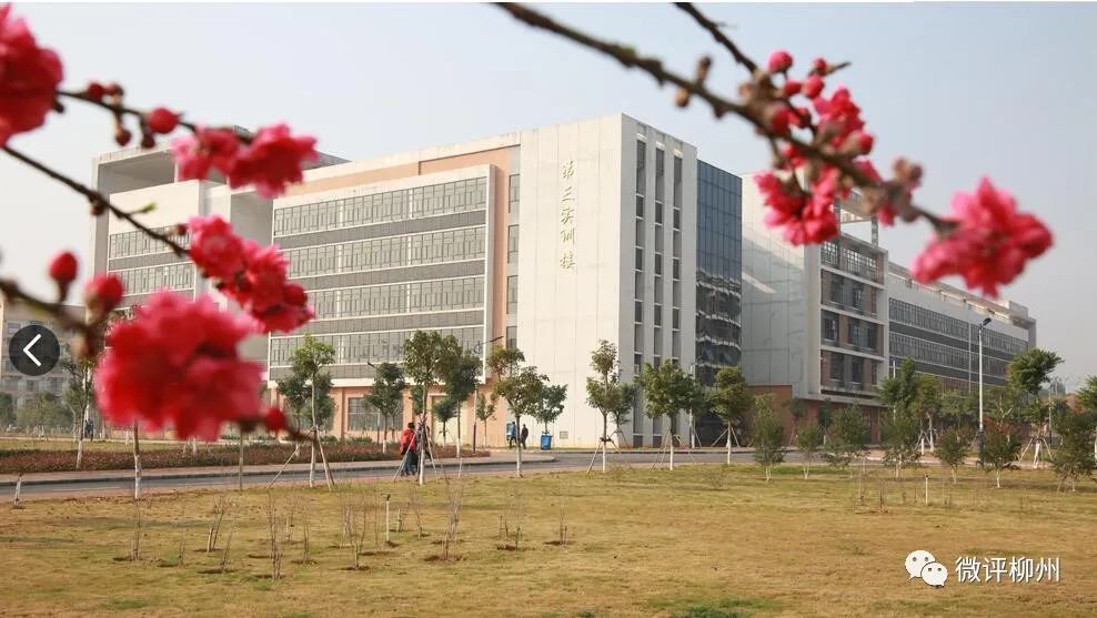 柳州工学院是不是鹿山学院,柳州鹿山学院是几本