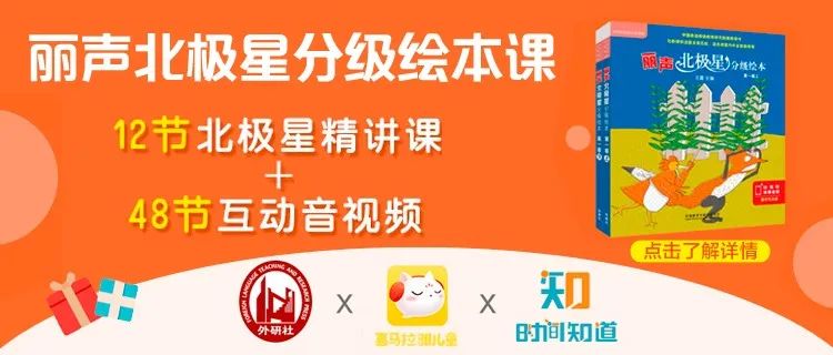 第五届温妮女巫绘画作品,儿童绘本女巫温妮