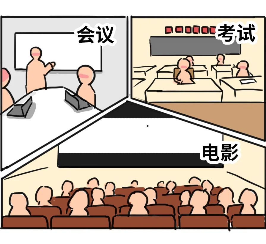 漫画科普：那些憋住的尿，最终都流向了哪里？