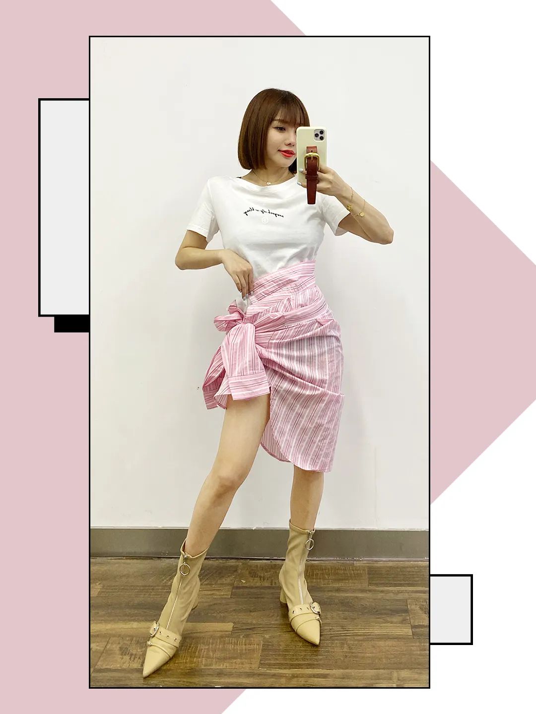 昕昕穿搭推荐,昕昕的穿搭日记