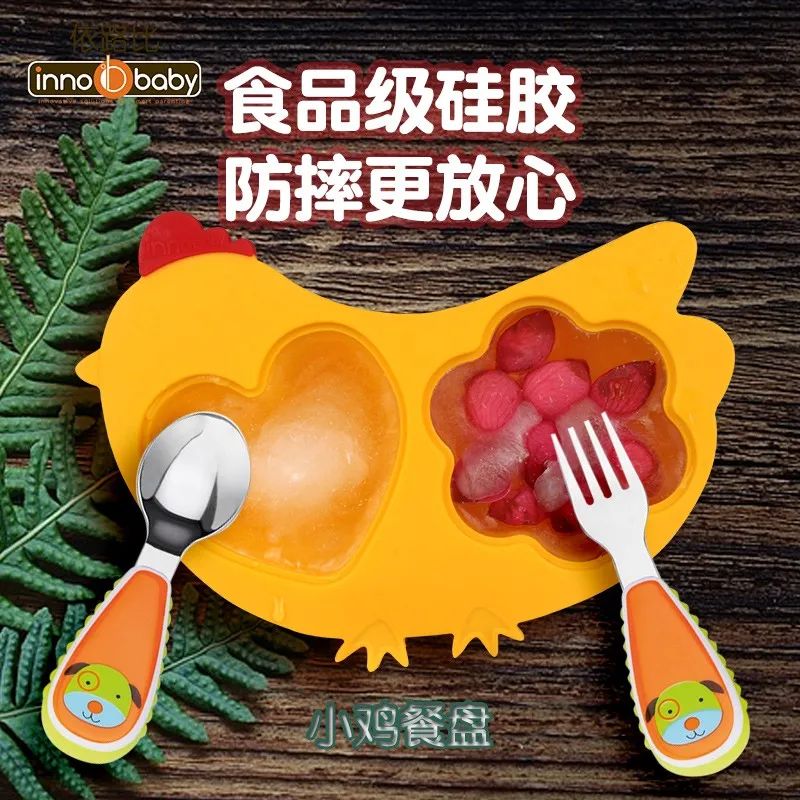 防晒宝宝防晒霜推荐,宝宝防晒帽推荐测评