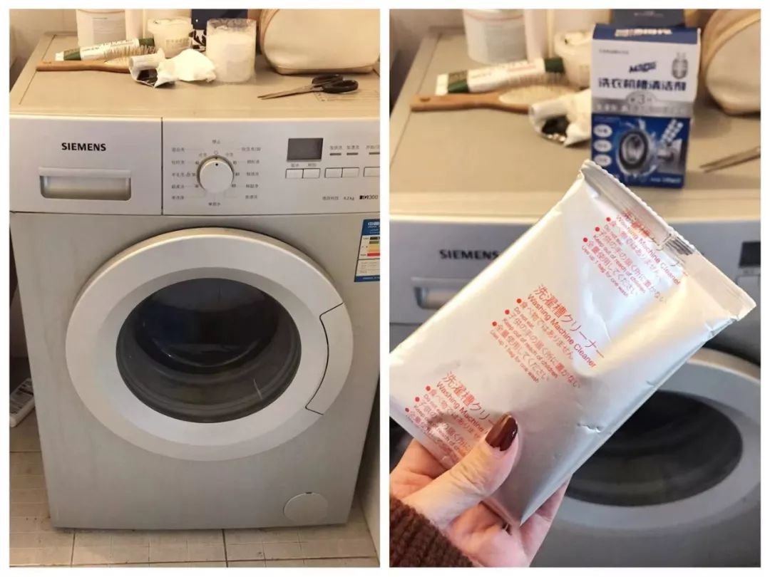 免清洗洗衣机清洁剂,洗衣机这样清洗比马桶还要脏