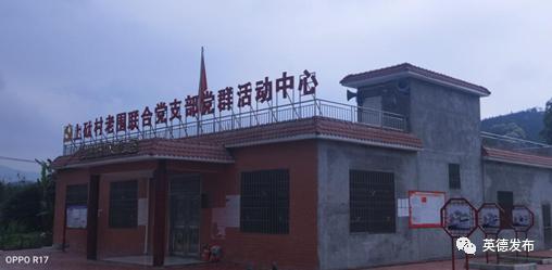 草坪足球场建设进展,最新足球场施工动态