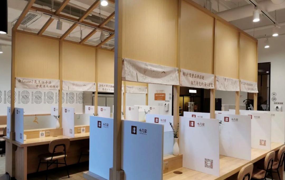 海底捞捞面是从哪里买的,海底捞捞面还有吗