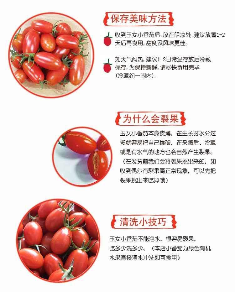 好吃到停不下来的套餐,好吃到停不下来的品牌