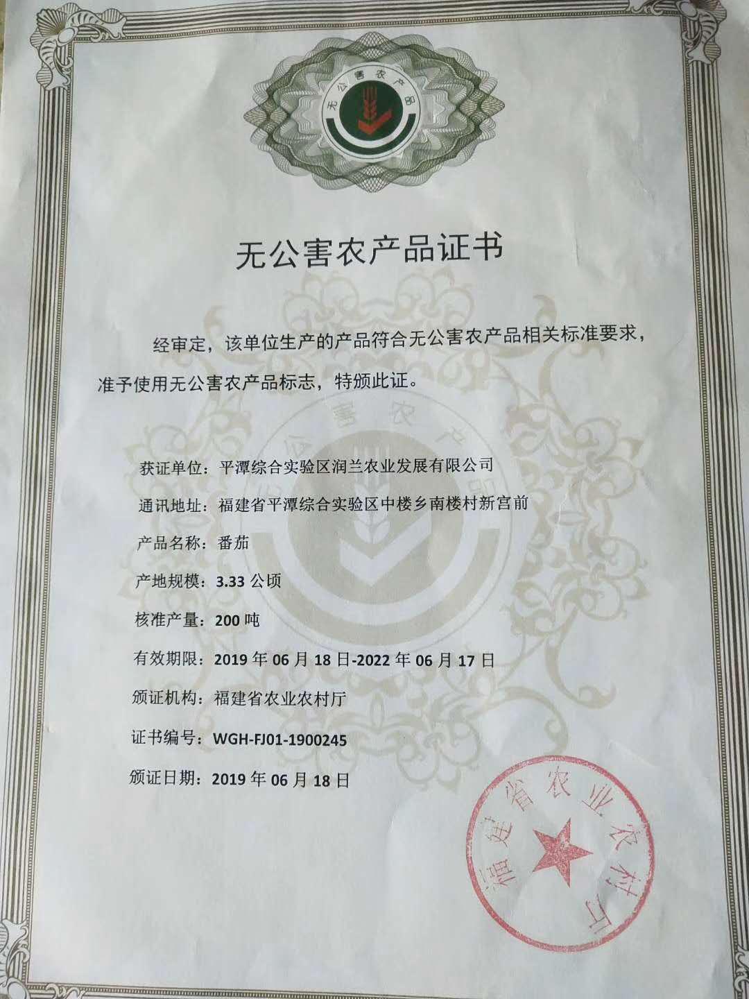 好吃到停不下来的套餐,好吃到停不下来的品牌