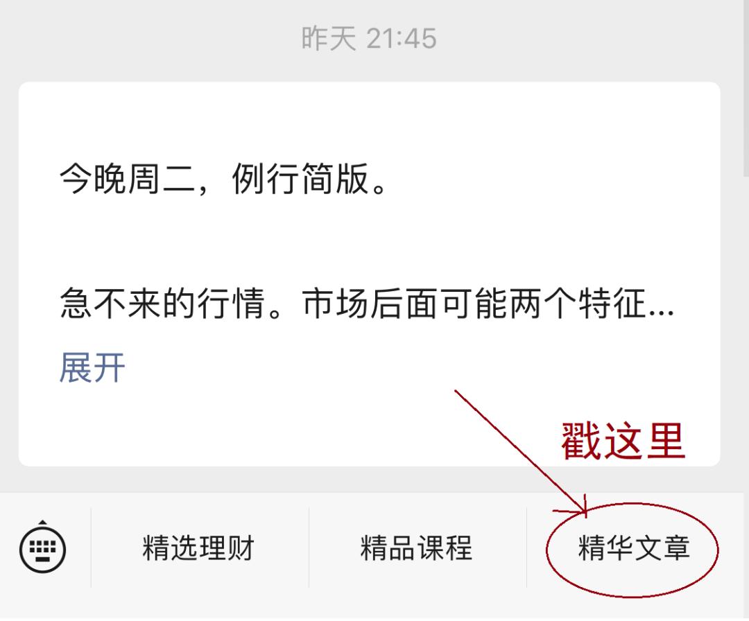 未来10年a股最有投资价值的股票,未来十年a股十大潜力股