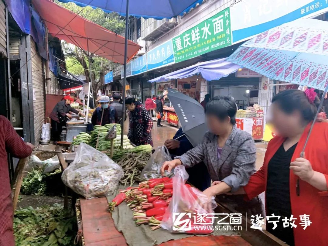 遂宁河东菜市场,遂宁市内所有菜市场