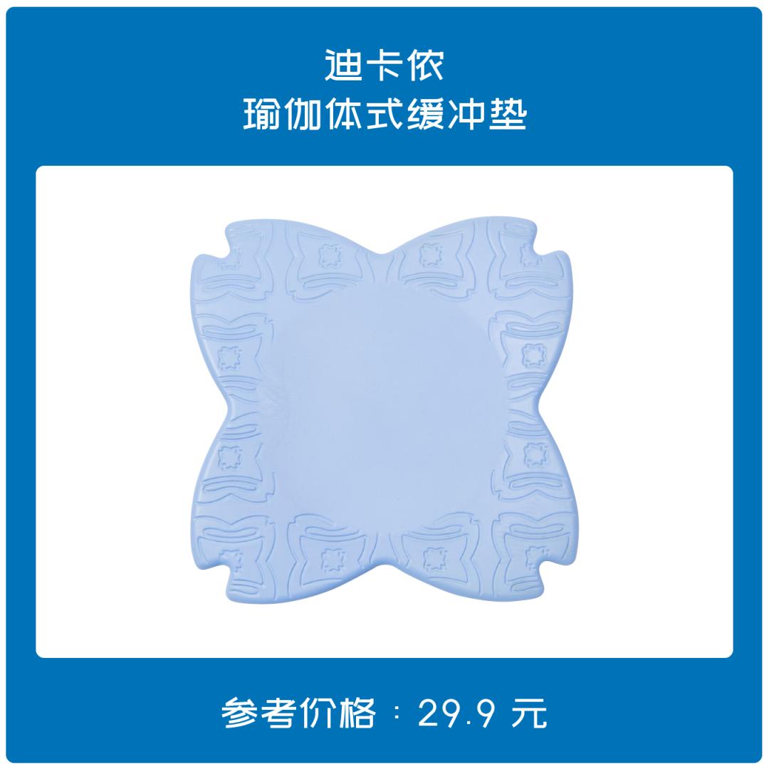 新买的瑜伽垫卷边怎么办,瑜伽垫收纳后容易卷边