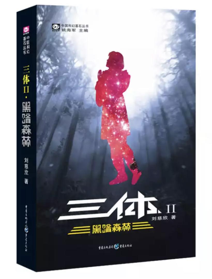 python数据分析与挖掘实战答案,Python数据分析与挖掘实战课