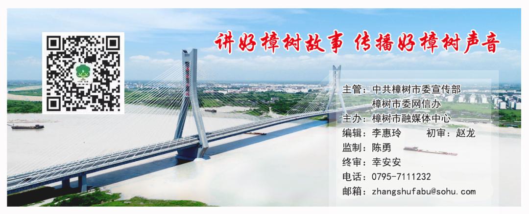 好消息专家义诊,中医馆惊艳亮相名老中医免费义诊