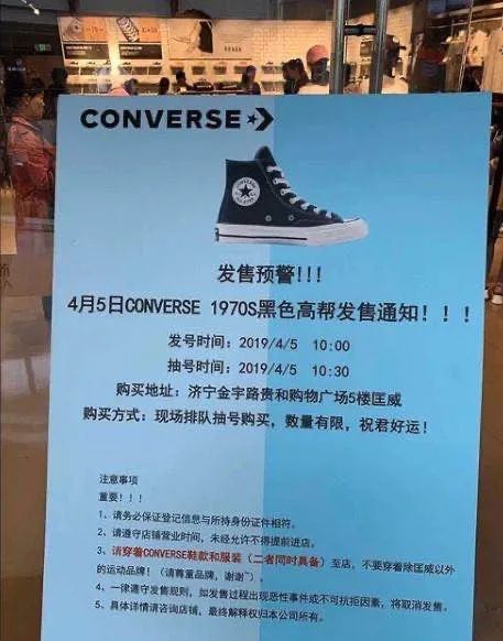 好绝！又一国际大牌被我成功薅到羊毛！能抢到的请偷着乐