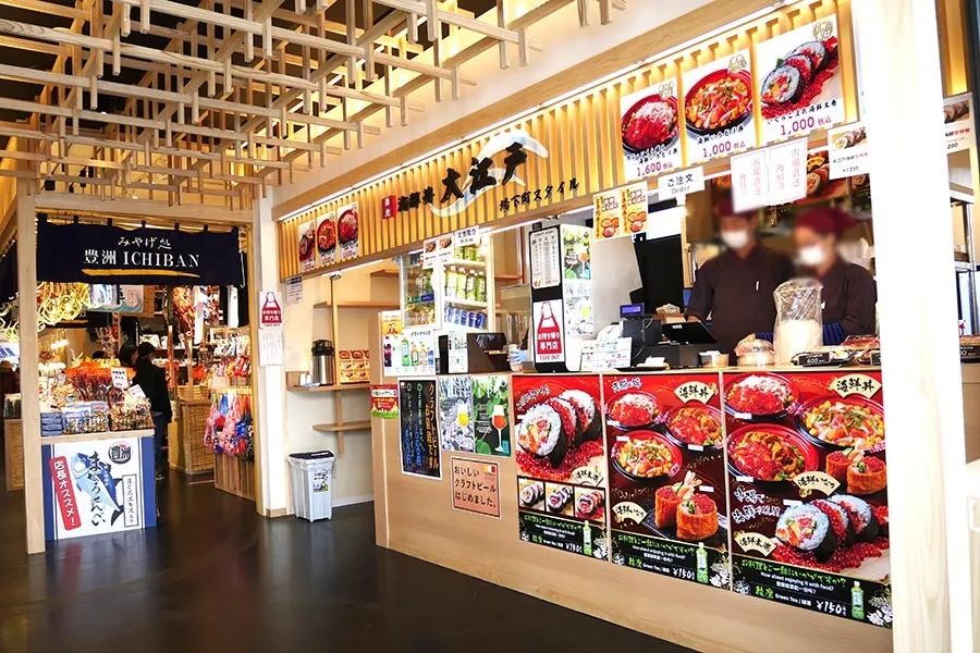 东京11层24小时餐饮娱乐楼、曼谷灵魂级社区商业、首尔梦幻级最美百货……这一季的全球网红“小商业”亮爆了