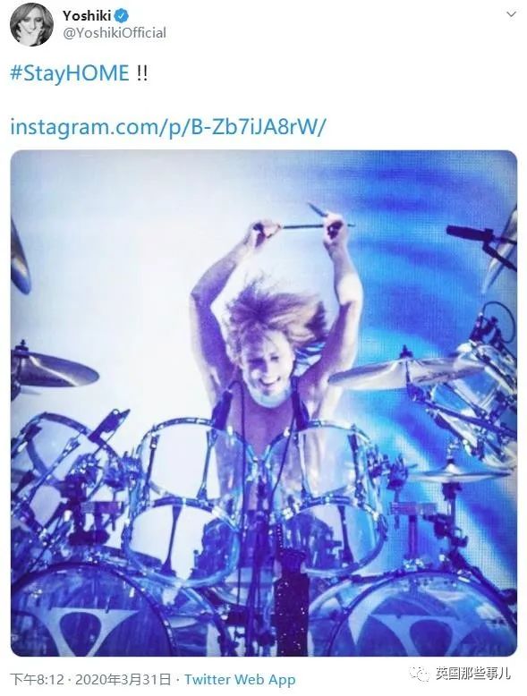 日本民间为武汉捐款100万,日本向中国疫情捐款